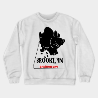 A funny map of Brooklyn, NY 2 Crewneck Sweatshirt